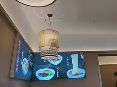 -磁州卤面·地标邯郸菜(97年创始店)