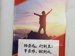-昂立青少儿成长中心(宝山万达校区)