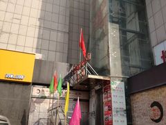 -合和大唐足道·泰式·SPA (凤城五路店)