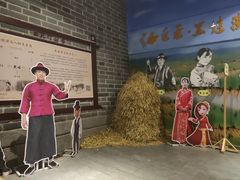 -白鹿原影视城