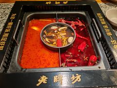 -老牌坊云南鱼豆花火锅(哈西万达店)