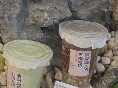 -炖物24章·顺时轻养茶(杭州大厦店)