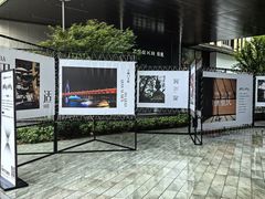 -龙湖重庆时代天街