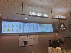 -喜茶(北京华贸购物中心店)