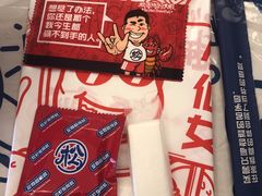 -松哥油焖大虾(皇岗一店)
