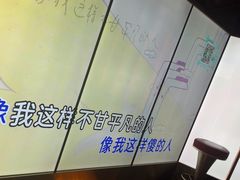-温莎KTV(国贸店)