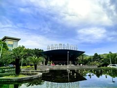 -宁波九龙湖开元度假村