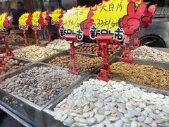 -秋栗香(地安门店)