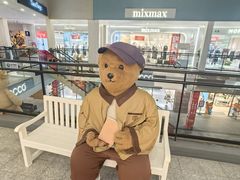 -宁波杉井奥特莱斯广场