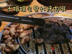 -金顺韩式烤肉·网红烤肉店(广利路店)