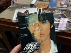 -小宋CD店铺(江汉路店)