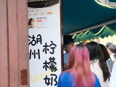 -猫的魔法密林(衣裳街店)