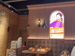 -谷丽麦馕新疆菜·清真(步步高梅溪新天地店)