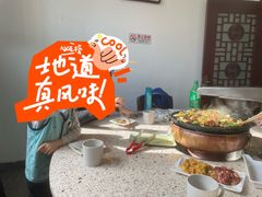 -厚味居炙子烤肉·清真(天桥南纬路店)