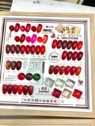 -赢韵美甲美睫瑞士净斑中心