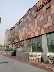 -嗨翻Hi-Fun竞技主题乐园·蹦床团建生日聚会(五棵松华熙店)