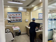 -诚之康口腔矫正种植中心(天通苑店)