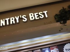 门面-Pantry's Best派悦坊蛋糕(K11购物艺术中心店)
