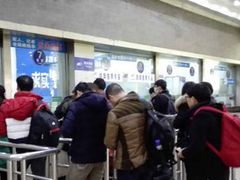 -傅家坡汽车客运站