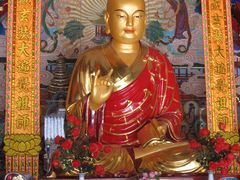 -兴教寺