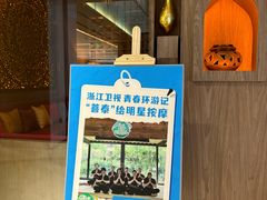 -菩泰·泰式草本按摩SPA(国大城市广场店)