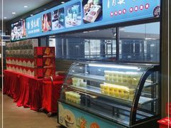 -紫光园(顺义店)
