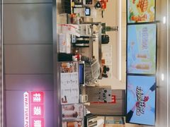 -桂桂茶(恒基名人店)