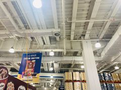 -山姆会员商店(亦庄创意生活广场店)