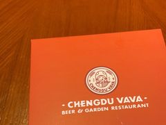-成都娃娃花园餐厅 (南艺旗舰店)