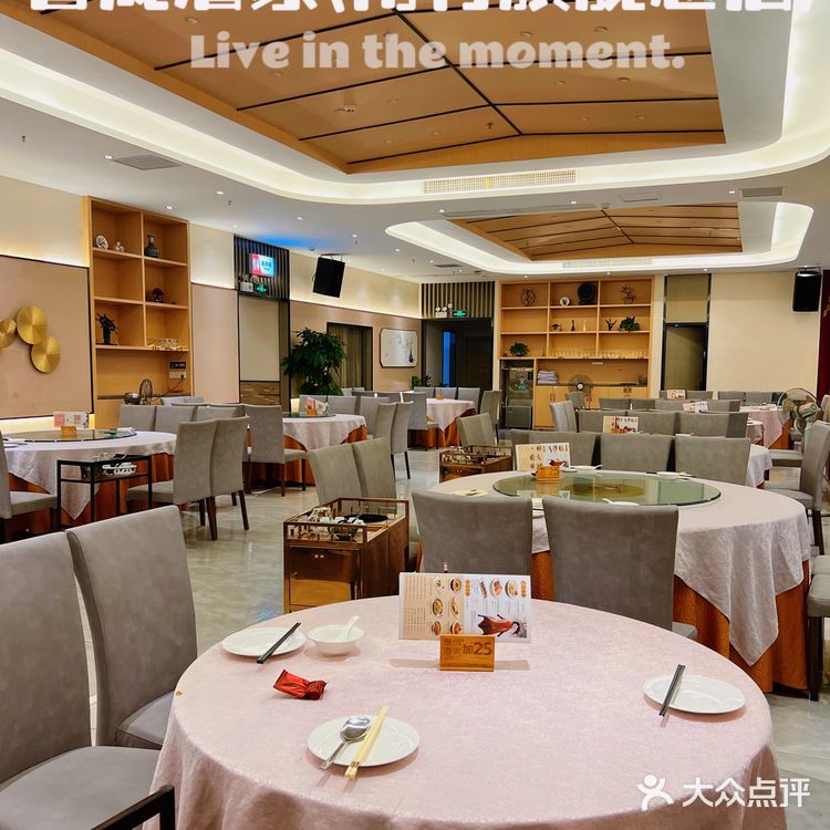 吃过一次还想来的粤菜酒家‖誉成酒家💓