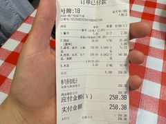 -拿渡·水煮鱼 麻辣香锅(西单大悦城店)