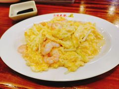 虾仁炒滑蛋-澳门陈光记烧味饭店(南京德基广场店)