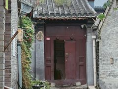 -SUSU·苏苏(四合院创始店)