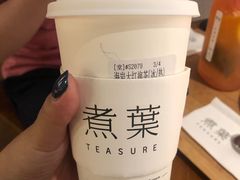 -煮叶(悠唐广场店)