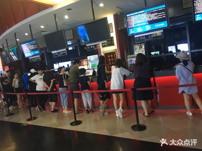 首都电影院(西单店)售票处图片 - 第45张