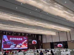 -喜宴又一村·粤菜·茶点·海鲜(壹方天地店)