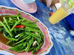 空心菜-Thiw Soen Seafood Restaurant