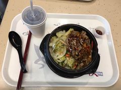 -Lee fa yuan express plus