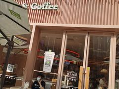 门面-奈雪的茶(时代天街店)