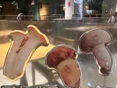 -一坐一忘云南菜(三里屯店)