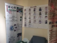 -德瑞姆心理咨询旗舰店