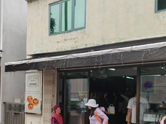 -安德鲁饼店(总店)