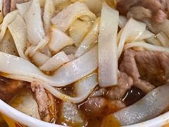 生烫牛肉粉-王记生烫牛杂面馆(兰陵路店)