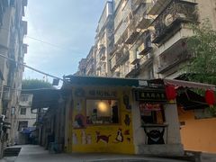 -猫街饭团(顶澳仔猫街店)