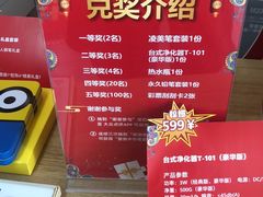 -上海超雄广告有限公司