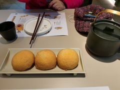 脆皮山楂叉烧包-蔡澜点心·粤菜(西单大悦城店)