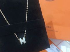 -爱马仕 HERMES(上海ifc商场店)