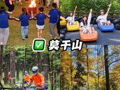 -上海山野camping·户外天幕烧烤·团建拓展营地