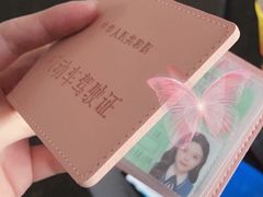 -天真蓝照相馆(杭州滨江宝龙店)