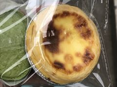 蛋挞-北大医学部·面包房